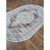 Ковёр Greencarpet Trend 06001H CREAM / BEIGE