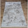 Ковёр Greencarpet Trend 07619D CREAM/BEIGE HB