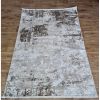 Ковёр Greencarpet Trend 07626B CREAM / BEIGE