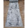 Килимова доріжка Greencarpet Moda 8241A CREAM / ICE GREY