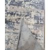 Ковровая дорожка Greencarpet Picasso 5789A BEIGE / L.GREY