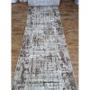 Ковровая дорожка Greencarpet Trend 07625D CREAM / VIZON