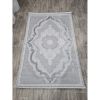 Ковёр Greencarpet MONOX T064B CREAM / SILVER