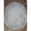 Ковёр Greencarpet Odessa 0102SA POLY.IVORY/POLY.BEIGE