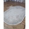 Ковёр Greencarpet Odessa 0102SA POLY.IVORY/POLY.BEIGE