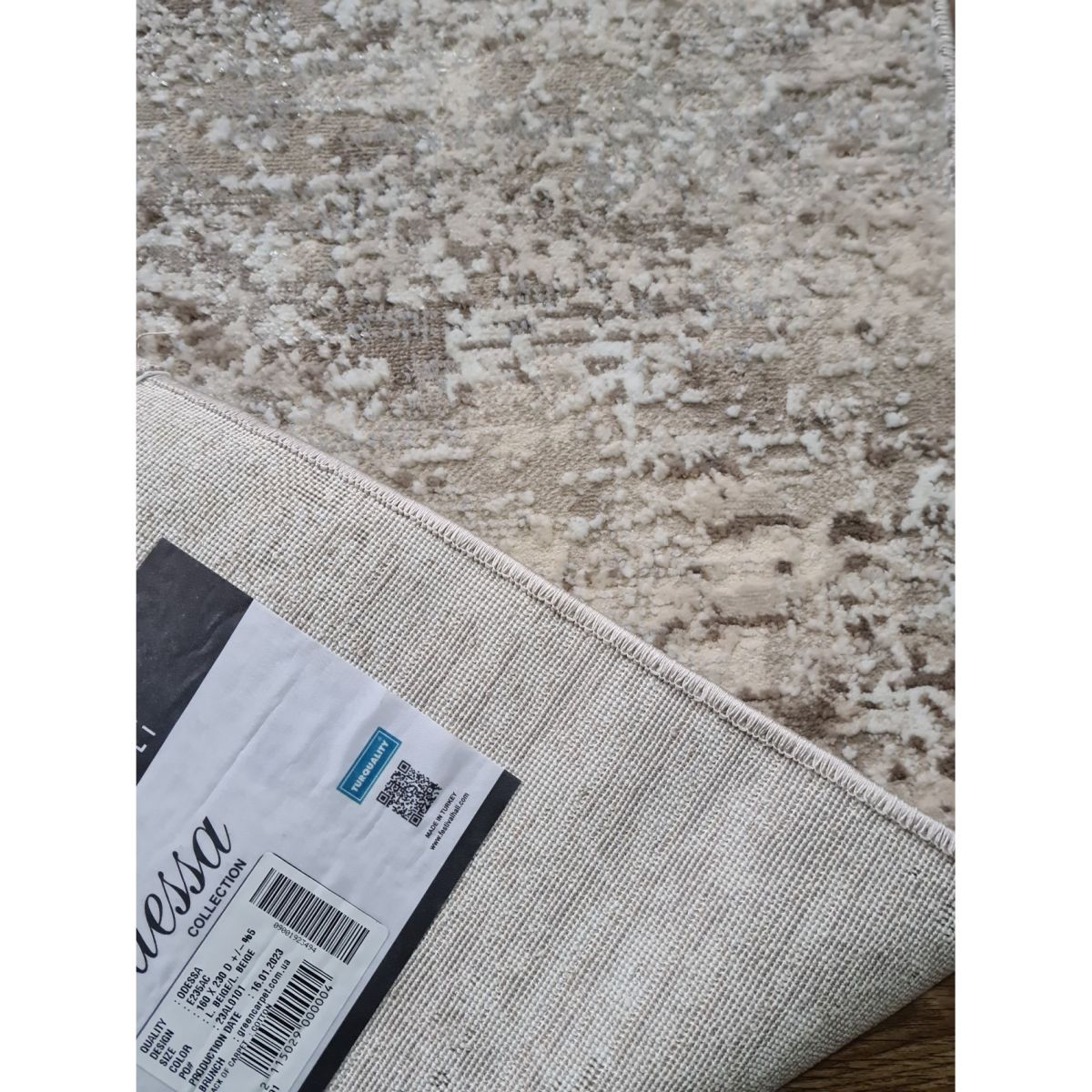 Ковёр Greencarpet Odessa E235AC L.BEIGE / L.BEIGE