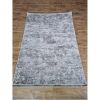 Ковёр Greencarpet Odessa E235AG L.GREY / L.GREY