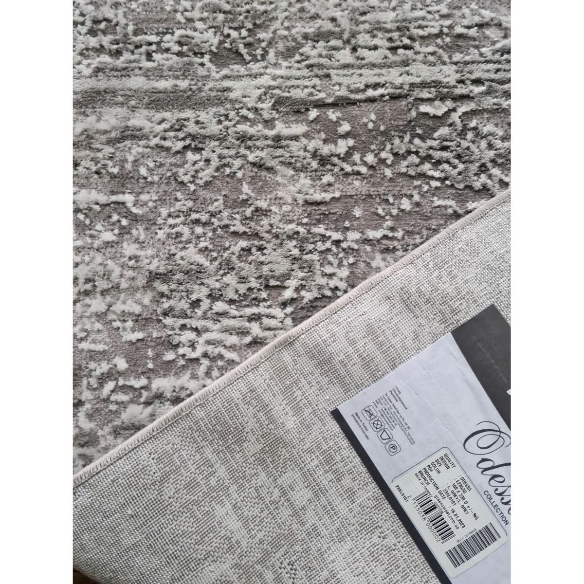 Ковёр Greencarpet Odessa E235AG L.GREY / L.GREY