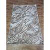 Ковёр Greencarpet Odessa E311AD CREAM / L. BEIGE