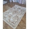 Ковёр Greencarpet Picasso 4510A CREAM HB / CREAM HB