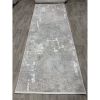 Ковровая дорожка Greencarpet Monox F031A L. BEIGE / CREAM