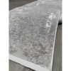 Ковровая дорожка Greencarpet Monox F031A L. BEIGE / CREAM