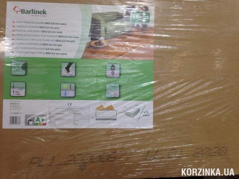 Подложка под ламинат Barlinek (Тихий ход) 5,5 мм