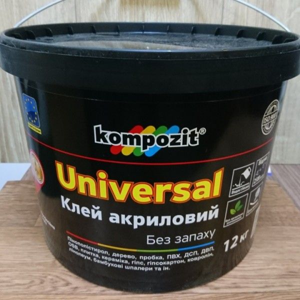 Клей акриловый UNIVERSAL