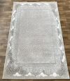 Ковер TONS 110  IVORY - IVORY